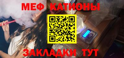 ALPHA-PVP Шахты