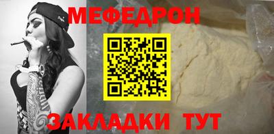 ALPHA-PVP Шахты