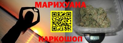 ALPHA-PVP Шахты