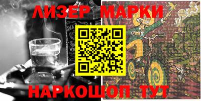 ALPHA-PVP Шахты
