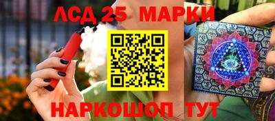 ALPHA-PVP Шахты