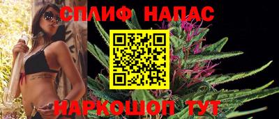 ALPHA-PVP Шахты