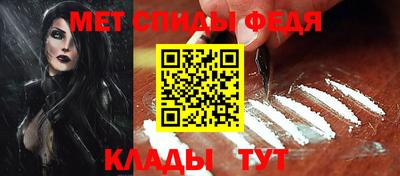 ALPHA-PVP Шахты