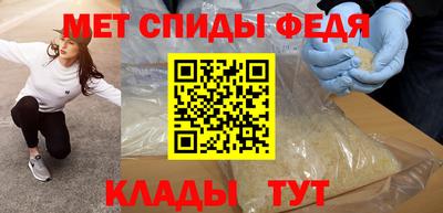марки lsd Анапа
