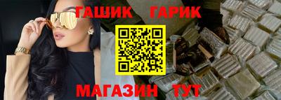 ALPHA-PVP Шахты